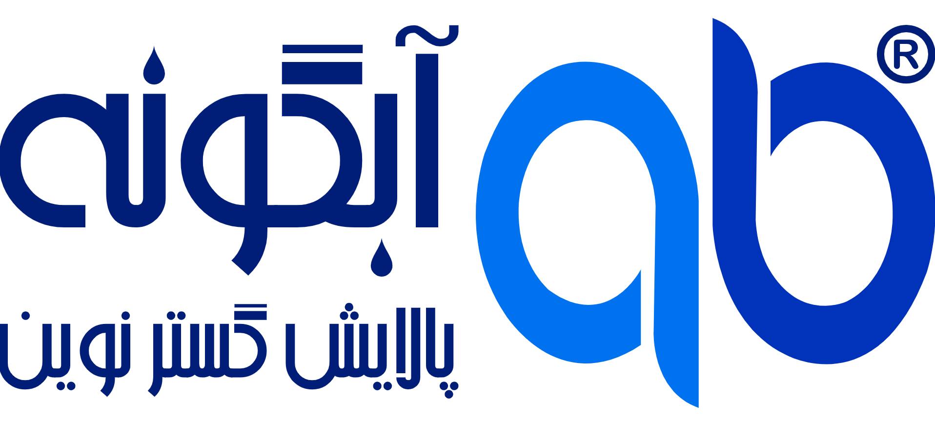 نمونه طراحی سایت شرکتی
