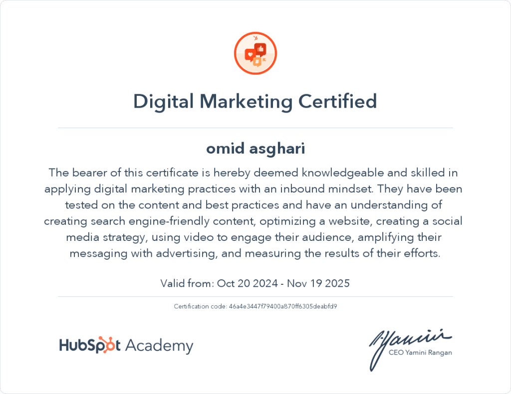 مدرک دیجیتال مارکتینگ امید اصغری از hubspot