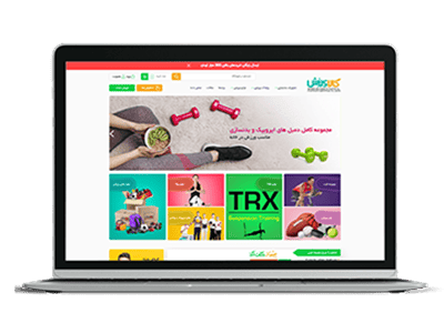 شرکت طراحی سایت در تهران- سایت فروشگاهی وردپرس
